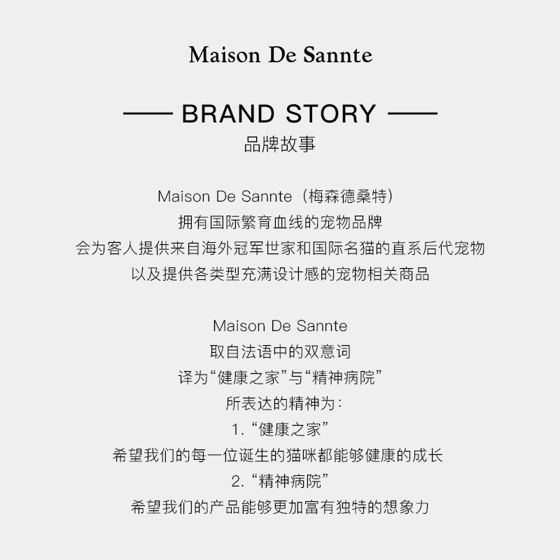 Maison De Sannte/Maison De Sant Special fabric home work clothes (autumn and winter) bottoms